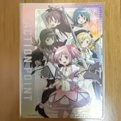 3枚 ユニオンアリーナ 魔法少女まどか☆マギカ アクションポイント ま