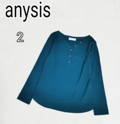 【エニィスィス】ブルー Mサイズ ボタン付き長袖カットソー レディースk4687