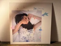 満島ひかり 踊るノアール レコード RSD2026未開封 - メルカリ