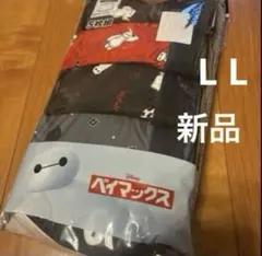 新品　ボクサーパンツ Ｌ Lサイズ ベイマックス　5枚セット