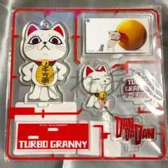 2026年最新】ダンダダン ターボババア アクリルキーホルダーの人気