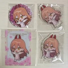 チェンソーマン　プリンスホテル　パワー