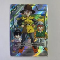 ドラゴンボールマンガブースター02 SB02-044 ブルマ UC⭐︎ パラレル