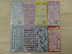 サンリオミニボンドロ