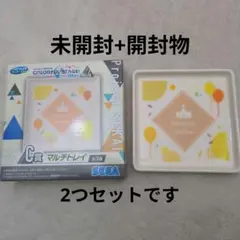 プロセカ　ラッキーくじ　マルチトレイ　ワンダショ　2つセット