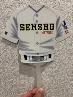 専修大松戸高校専大松戸うちわ甲子園出場記念