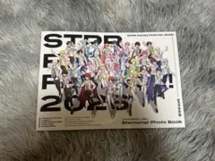 すとふぇす アプグレ メモリアルブック - メルカリ