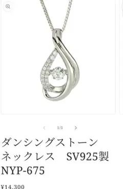 Item thumbnail for item 9d955b1b-754b-4beb-b458-49eae46a26e3