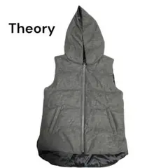 Theory フード付きダウンベスト グレー　リバーシブル　新タグ　セオリー