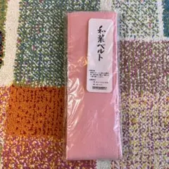 Item thumbnail for item c68d0336-fc64-4cc6-b970-7a3b49c6f043