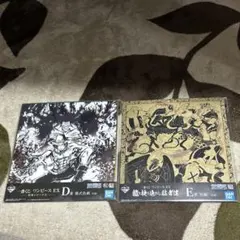 ワンピースEX　一番くじ　色紙　２点セット