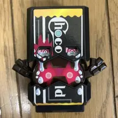 チョコルドゴチゾウ　表情違い　泣き顔　仮面ライダー　ガヴ　ビターガヴ　ヴァレン