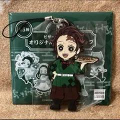 鬼滅の刃　ピザーラコラボ　特典ラバーキーホルダー　竈門炭治郎