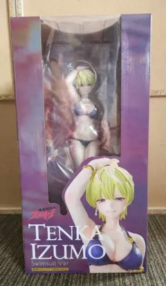 魔都精兵のスレイブ 出雲天花 水着Ver. 1/7スケール - メルカリ