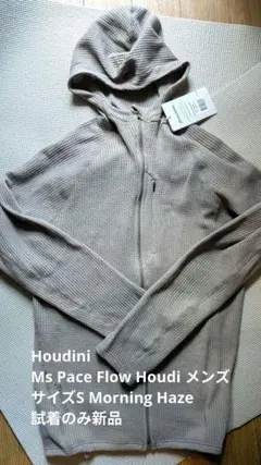 Item thumbnail for item 4d5cbc17-d1e6-4cd1-b3f1-52c740e2bddc