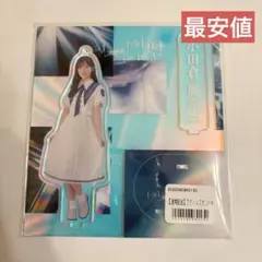 user_b78d9bf8様 リクエスト 2点 まとめ商品