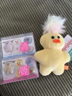 mojojojo マスコットぬいぐるみ5 みにちゅるシール