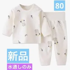 Item thumbnail for item d1a48b75-ace9-4211-b68e-1caaa8f18491