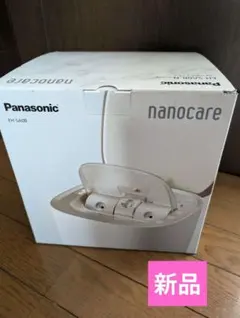2026年最新】パナソニック スチーマー ナノケアeh-sa0bの人気アイテム