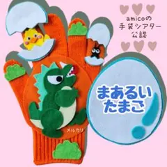 Item thumbnail for item a3b01faa-d6fb-4b8e-8c06-a028beb25ea1