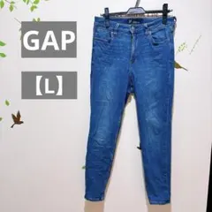 ⚡️美品⚡️GAP 【L】ハイライズ ジーンズ デニム　パンツ　ブルー