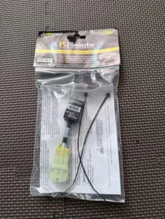 Hum Eliminator EBTECH ハムエリミネイター エブテック 2 Hum Eliminator EBTECH ハムエリミネイター エブテック 2 - メルカリ