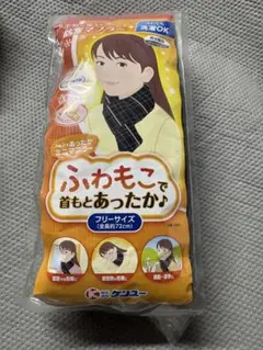 ケンユー スヤスヤあったかミニマフラー グレーチェック