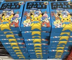 2025年最新】ポケモンババ抜きスーパーハイテンションの人気アイテム