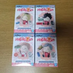 ハイキュー ハピふぃぎゅっ vol.2 ミニフィギュア 全4種 ミニマスコット