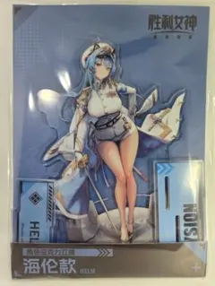 【日本未発売】韓国限定 NIKKE 水着ヘルム ビーチタオル 日本未発売】韓国限定 NIKKE 水着ヘルム ビーチタオル - メルカリ