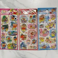 しんちゃんウォーターシール3枚セット