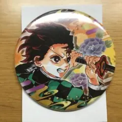 鬼滅の刃　竈門炭治郎　缶バッジ　原作　ジャンプショップ