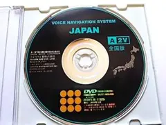 トヨタ 純正 2021年 最終更新年度版 A21 地図更新 DVD ROM 美品 トヨタ 純正 2021年 最終更新年度版 A21 地図更新 DVD ROM 美品 - メルカリ