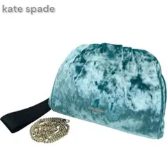 美品 kate spade ケイトスペード 3way ショルダーバッグ クラッチ