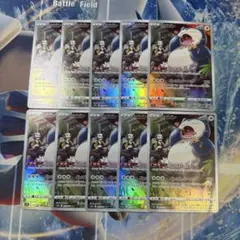 カビゴン AR 10枚 181/165 まとめ売り 151 - メルカリ