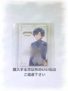 2026年最新】なおきり サインの人気アイテム - メルカリ