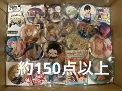 お手軽版♪大量♪アニメグッズ♪まとめ売りセット♪E