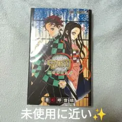 Item thumbnail for item 6cb1be8c-59c2-42c9-914f-784c760338e2