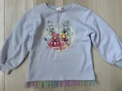 Item thumbnail for item e618fdd3-4fb8-4534-8856-9030fa4cc09b