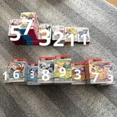 ポケモンカード exスタートデッキ スタートデッキジェネレーションズ まとめ売り