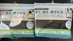 ワークマン メディヒール パイル 長袖クルーネック ロングパンツ L ブラック