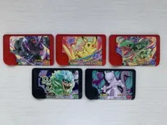 ポケモンフレンダ ピック5個セット