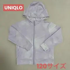 UNIQLO エアリズム UVカット メッシュパーカー マーブル柄 120