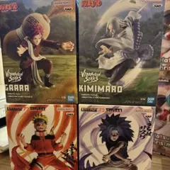 NARUTO VIBRATION STARS ナルト　まとめ売り　フィギュア