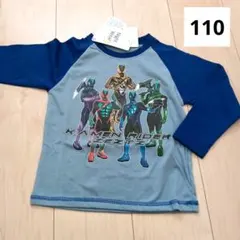 【新品】長袖シャツ　ロンT　薄手パジャマ　　　　　 仮面ライダーゼッツ