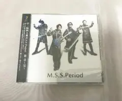 2026年最新】mssp cdの人気アイテム - メルカリ