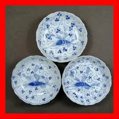 199 小鉢 3枚セット 印判皿 染付皿 伊万里焼 アンティーク 時代物 器