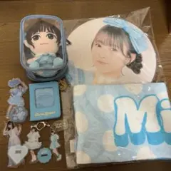 CUTIE STREET きゅーすと 梅田みゆ グッズセット