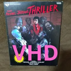 Hillbilly Headhunters ☆サイコビリー☆ロカビリー - メルカリ