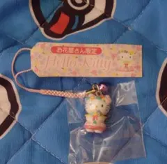 2025年最新】キティ 根付け レアの人気アイテム - メルカリ